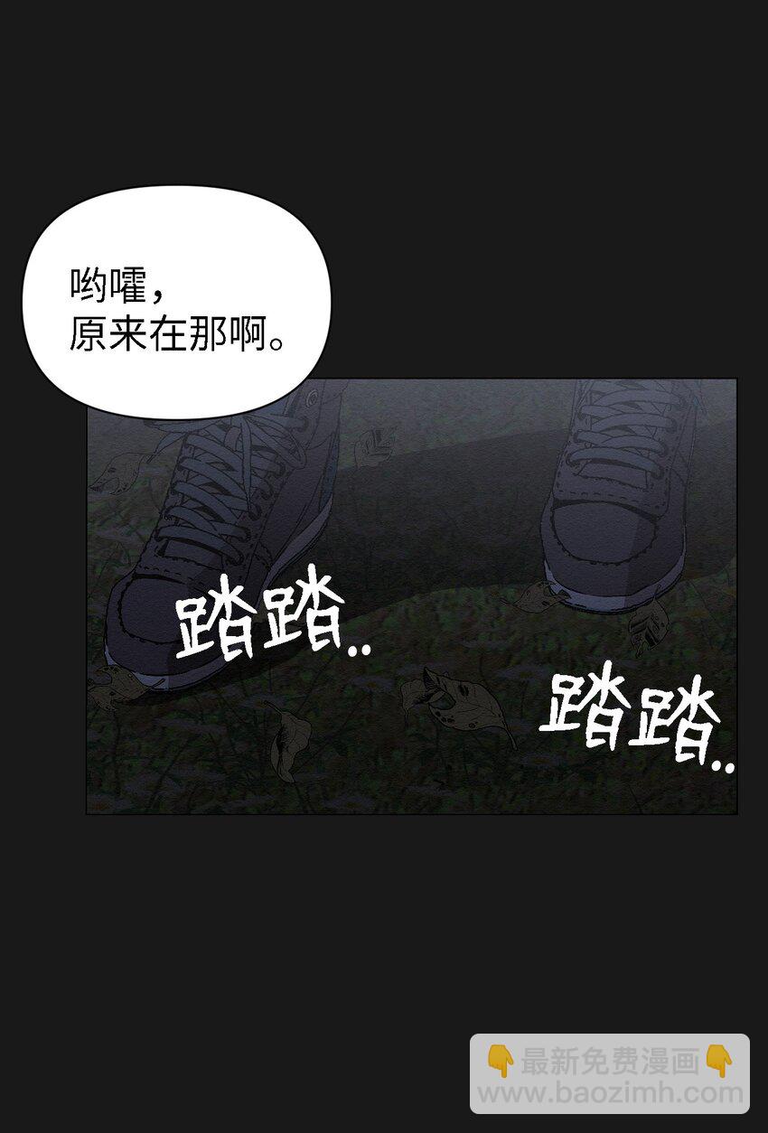 10 就这么约好了34