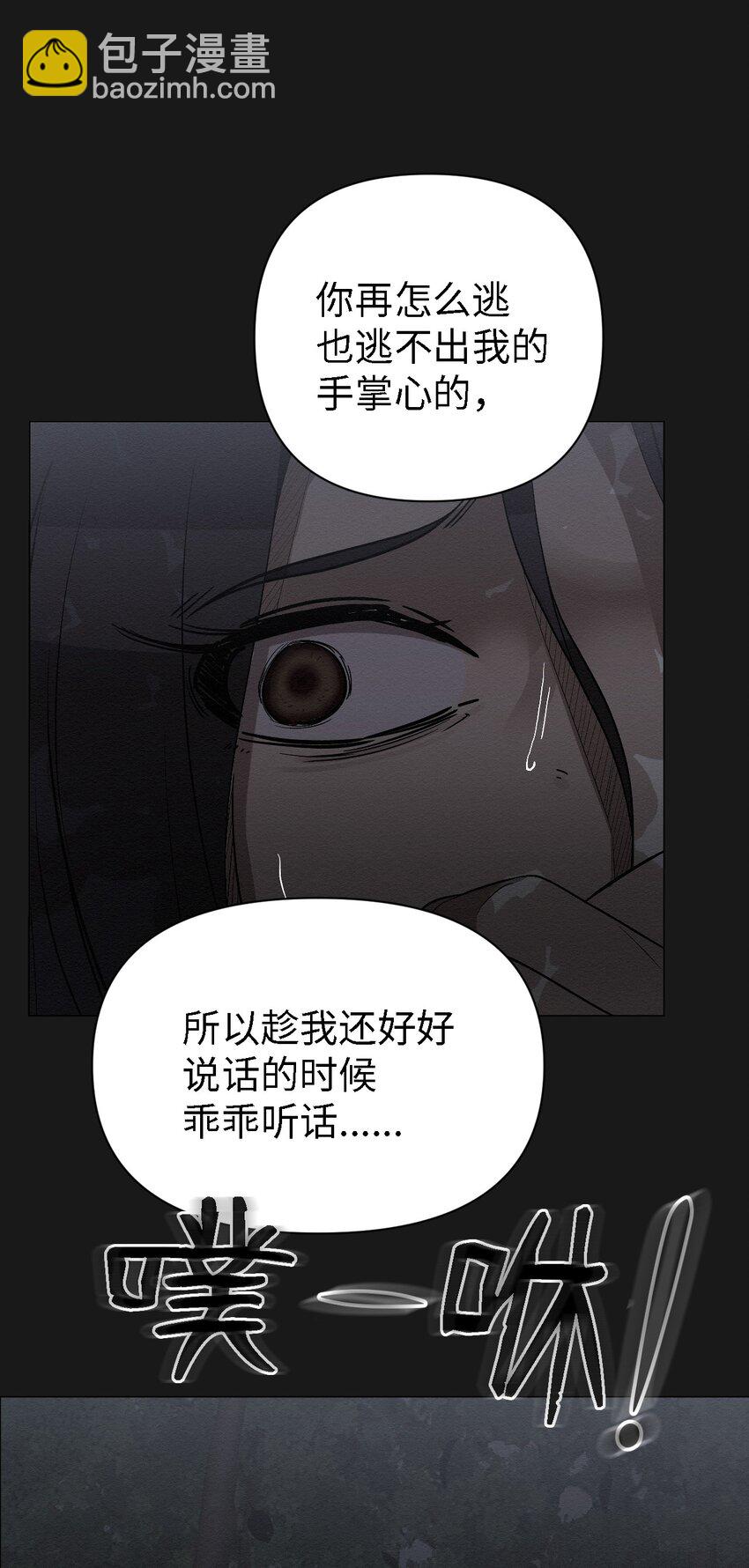 10 就这么约好了35