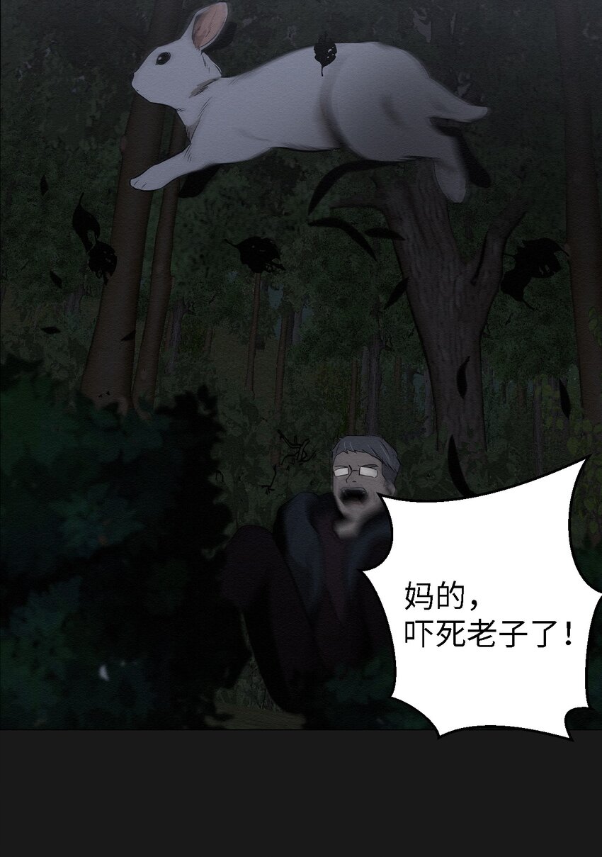10 就这么约好了36