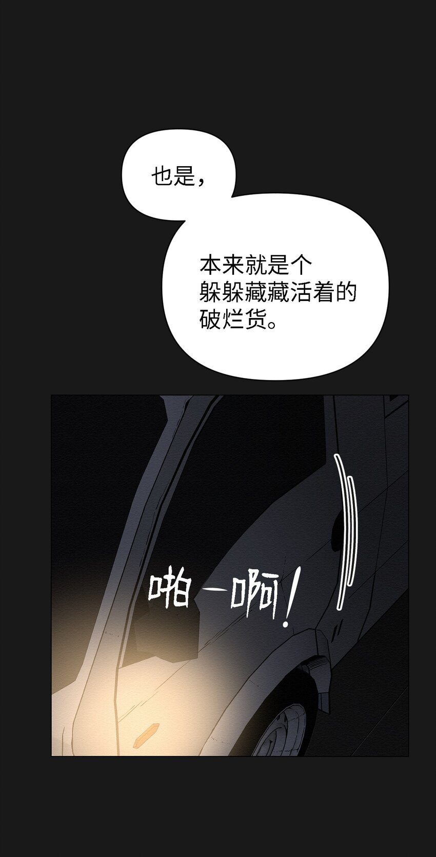 10 就这么约好了38