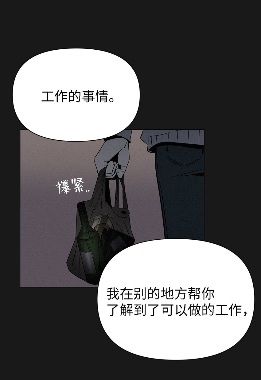 10 就这么约好了4