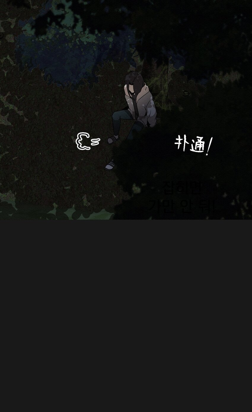 10 就这么约好了40