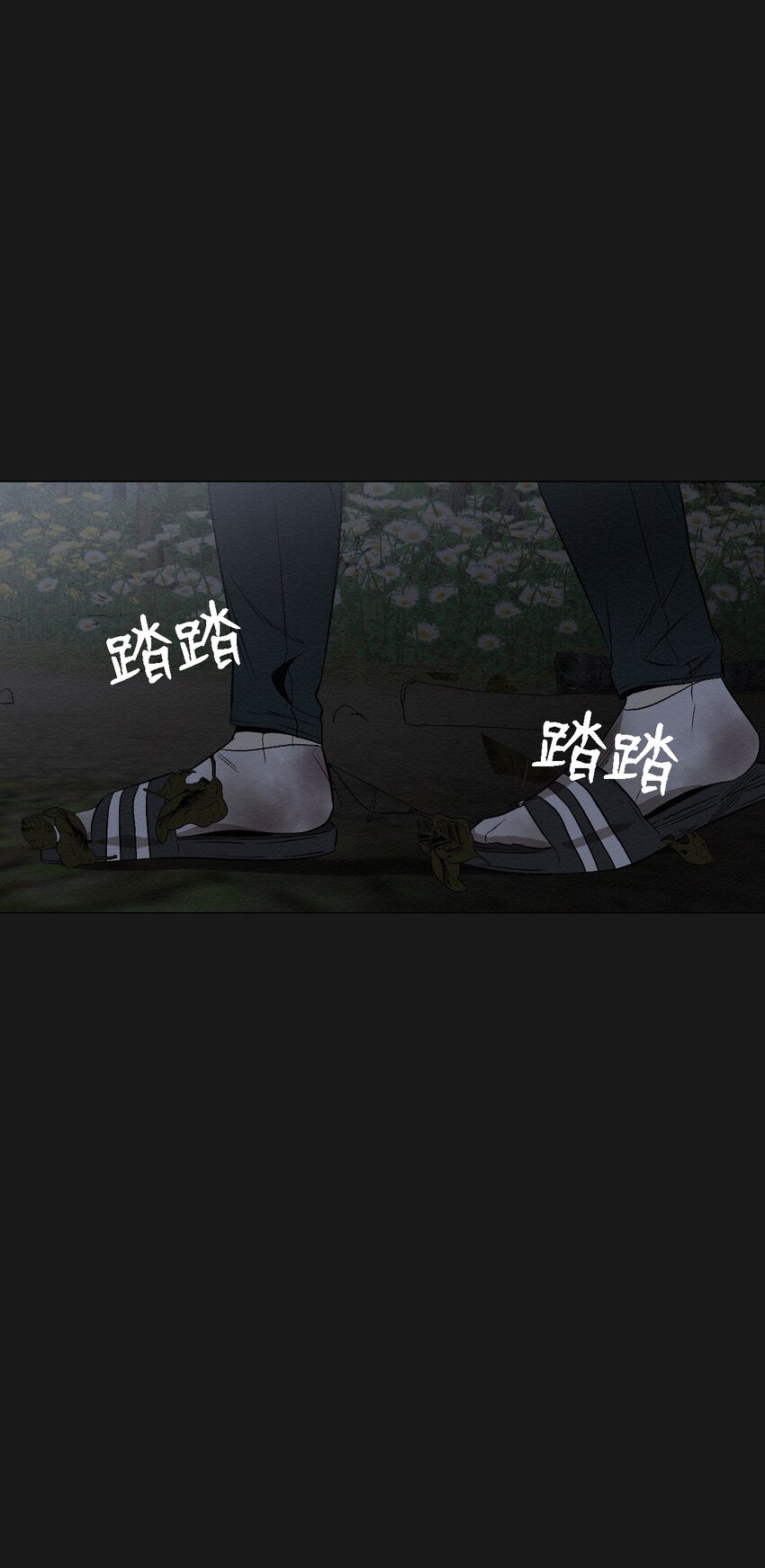 10 就这么约好了41