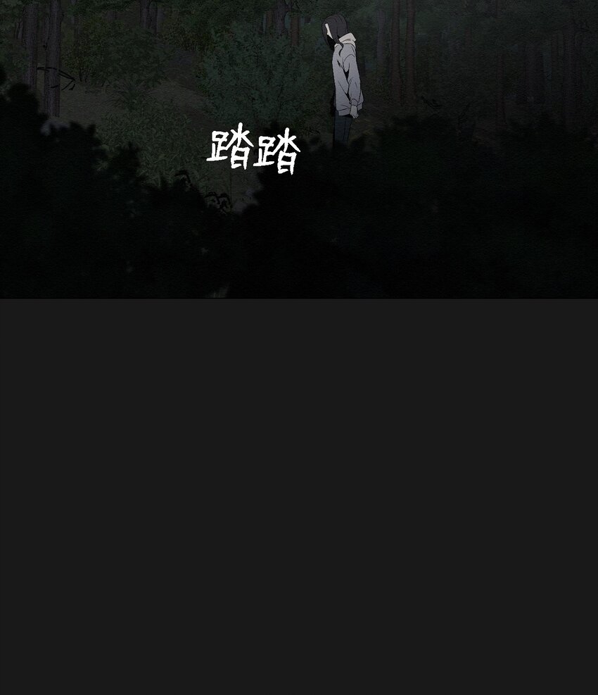10 就这么约好了43