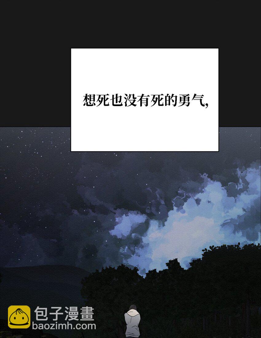 10 就这么约好了50