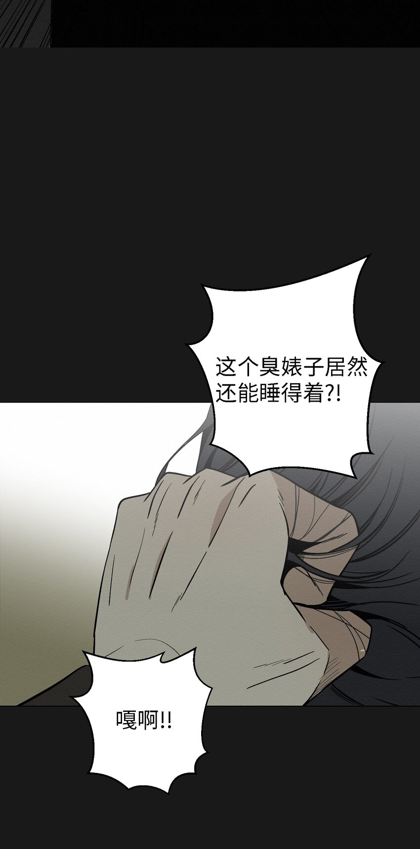 10 就这么约好了55