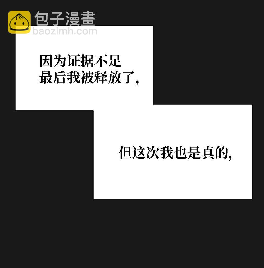 10 就这么约好了59