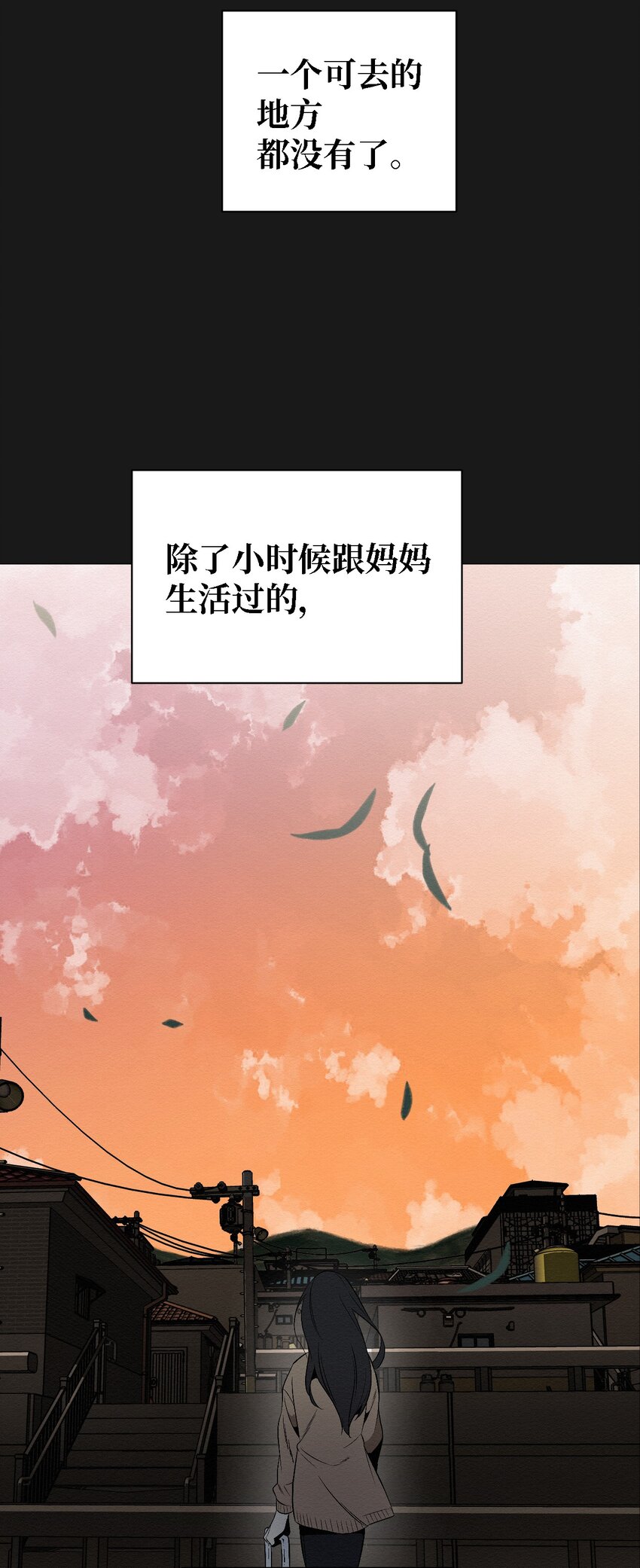 10 就这么约好了60
