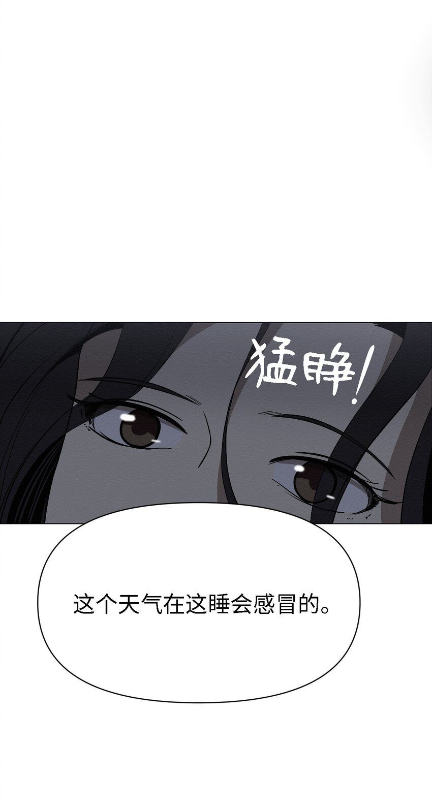 10 就这么约好了62