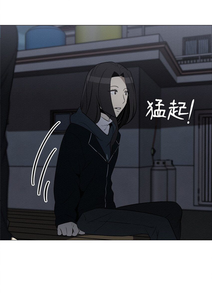 10 就这么约好了63