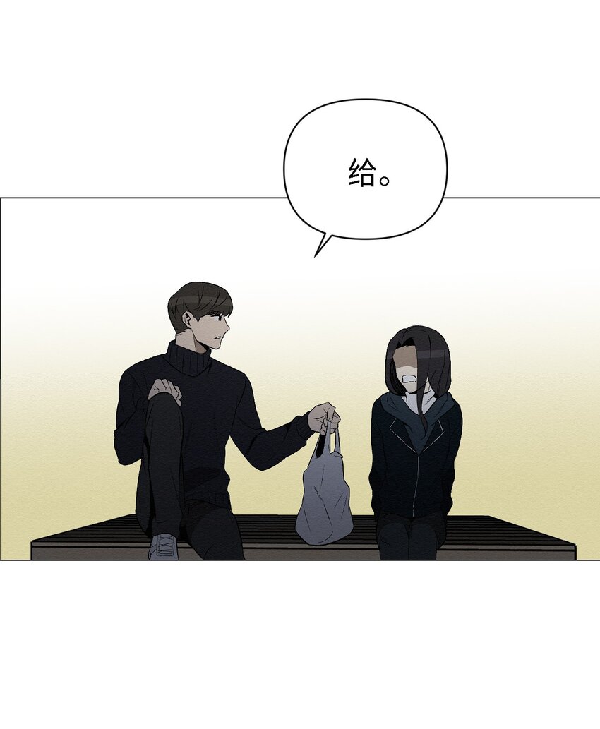 10 就这么约好了66
