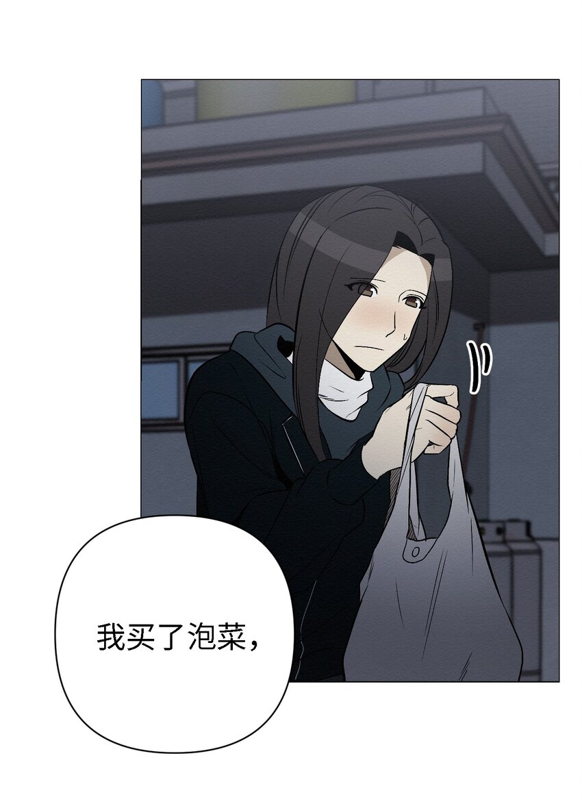 10 就这么约好了68