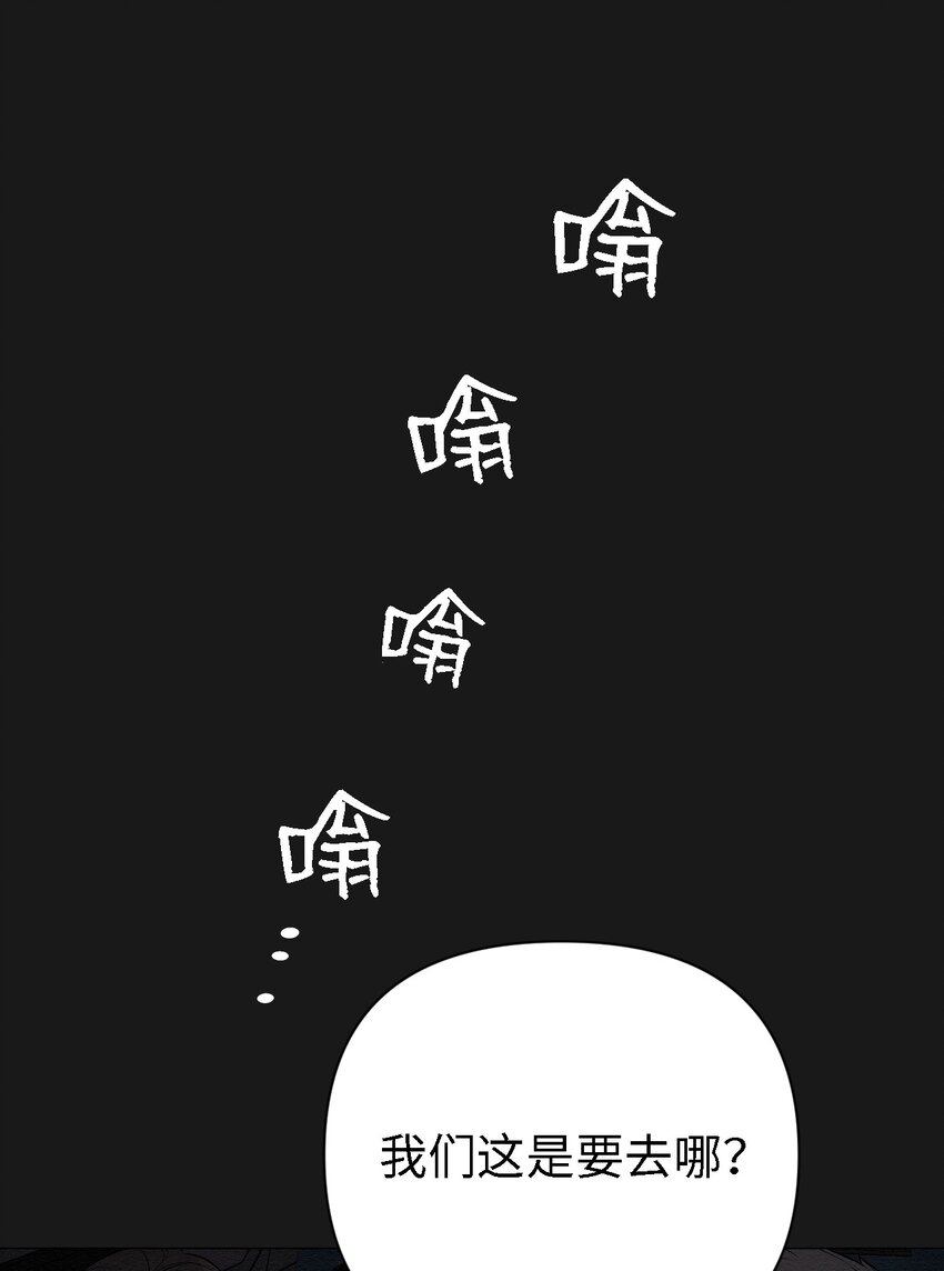 10 就这么约好了7