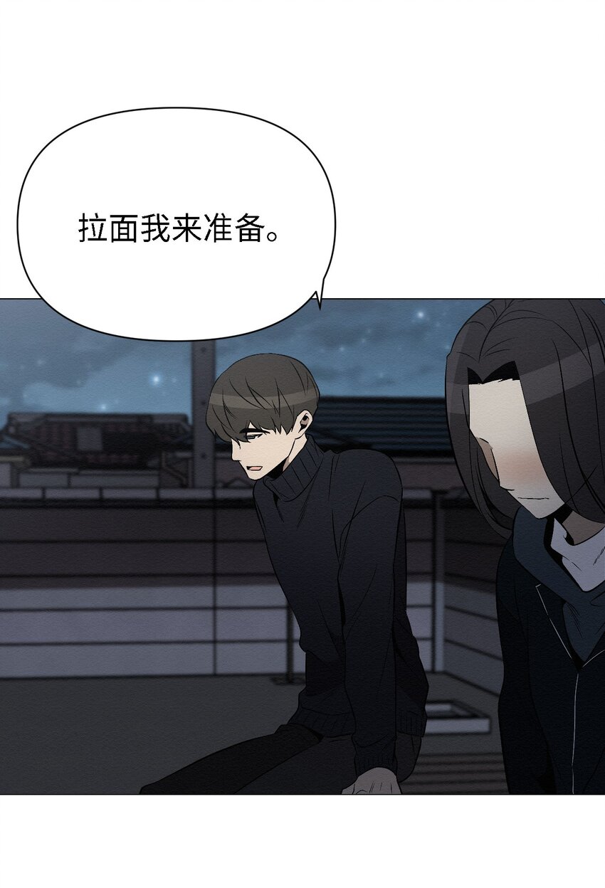 10 就这么约好了70