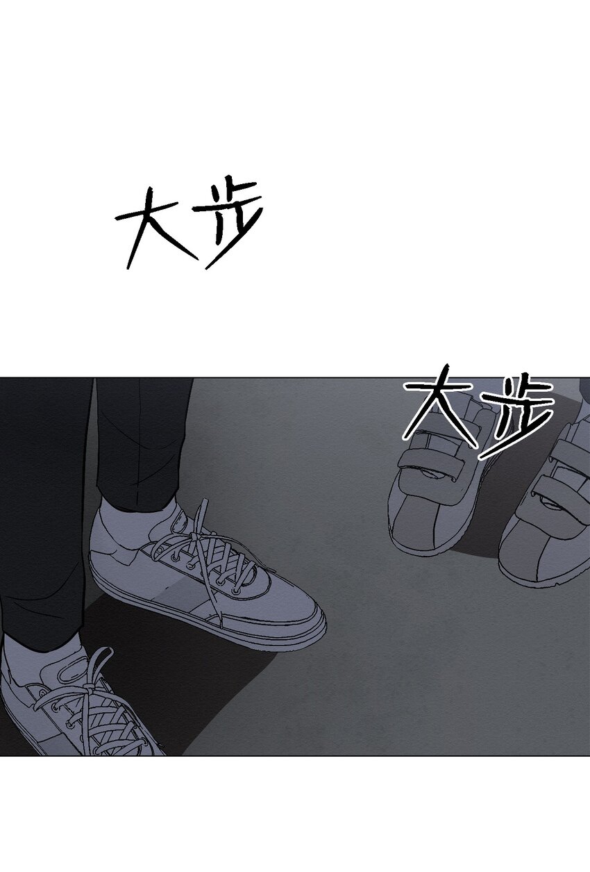 10 就这么约好了75