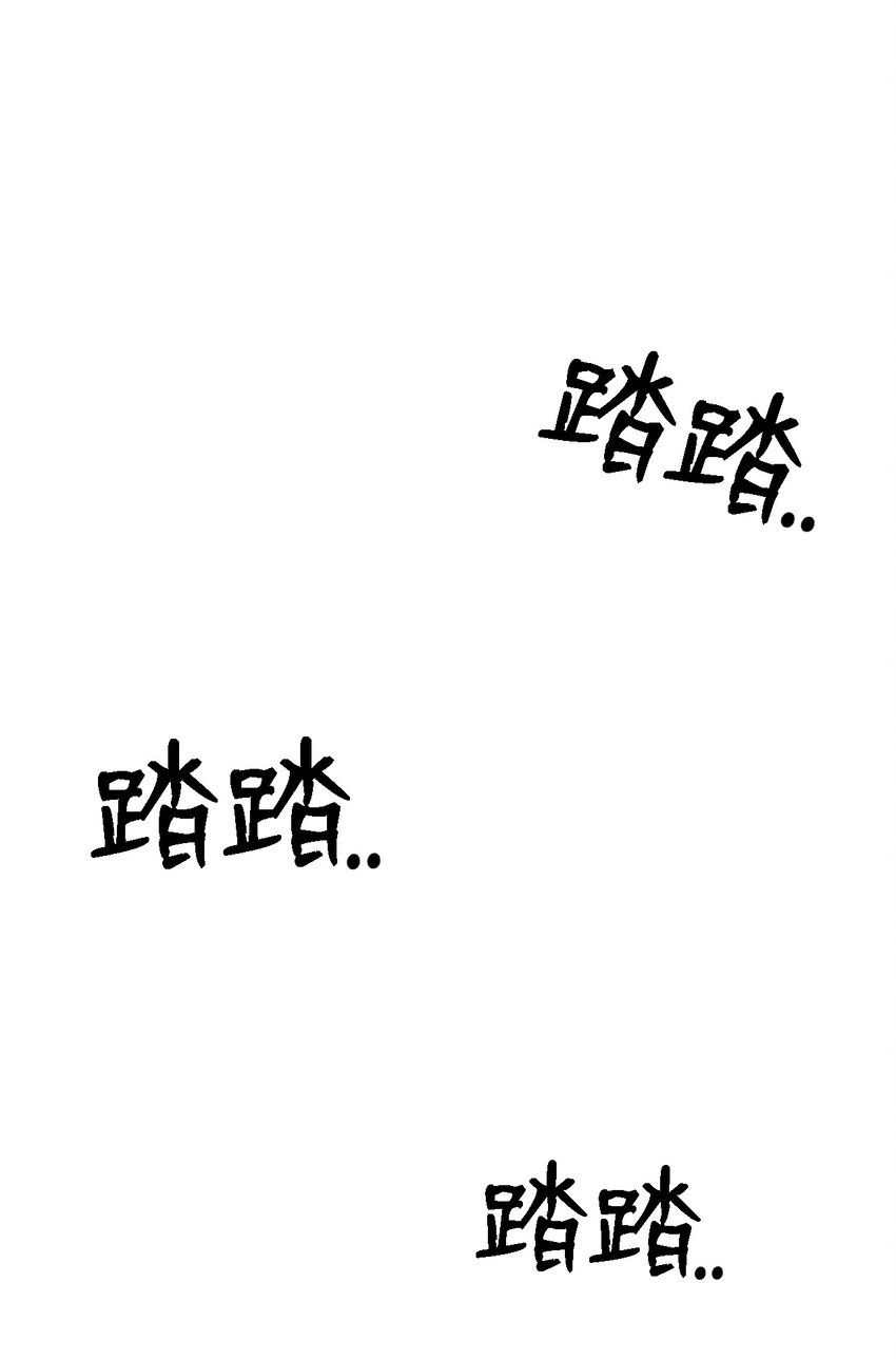 10 就这么约好了81