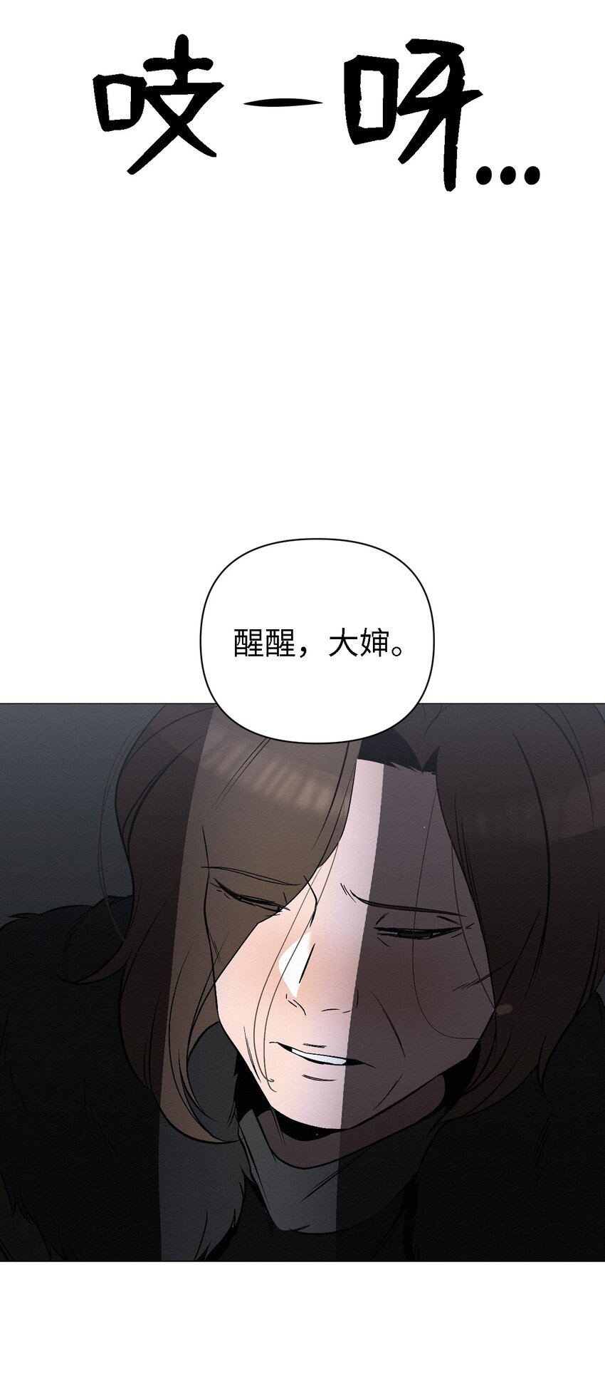 10 就这么约好了83