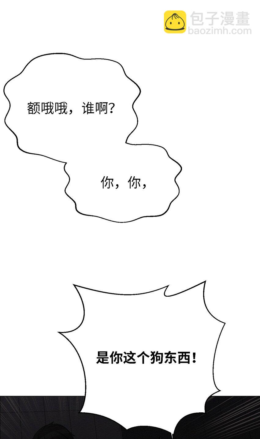 10 就这么约好了84