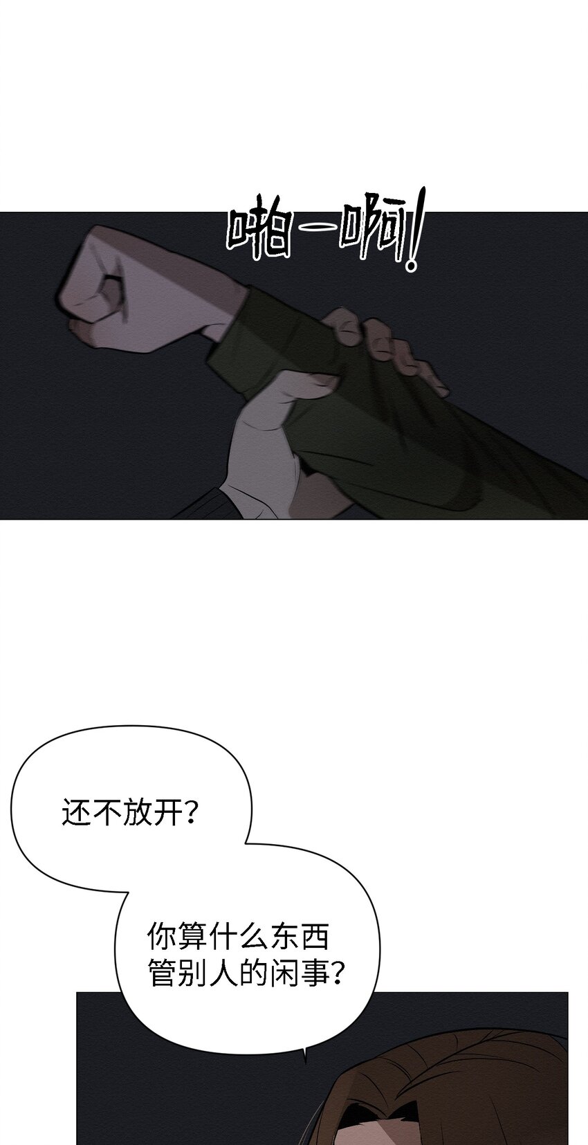 10 就这么约好了86