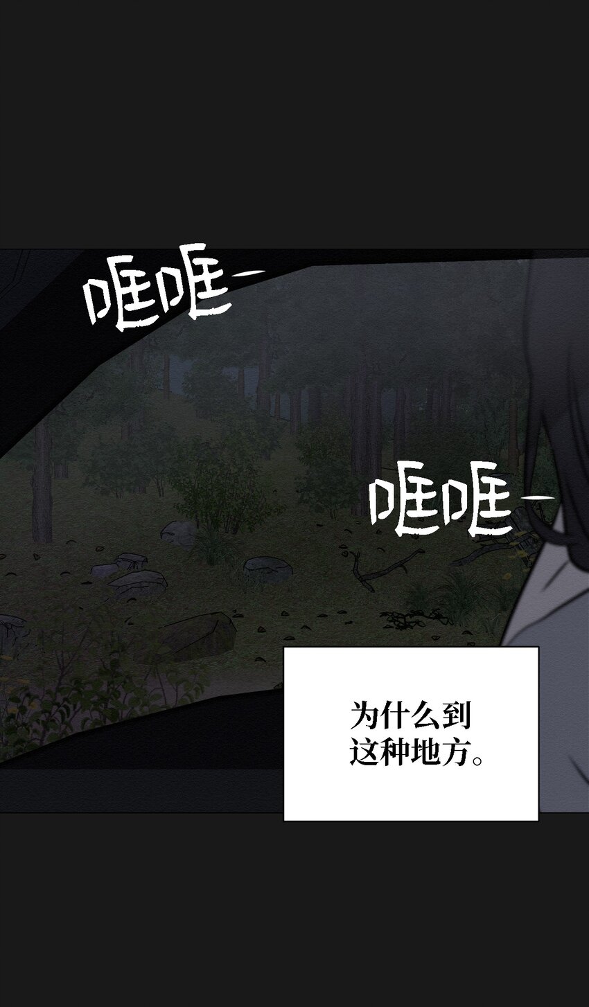 10 就这么约好了9