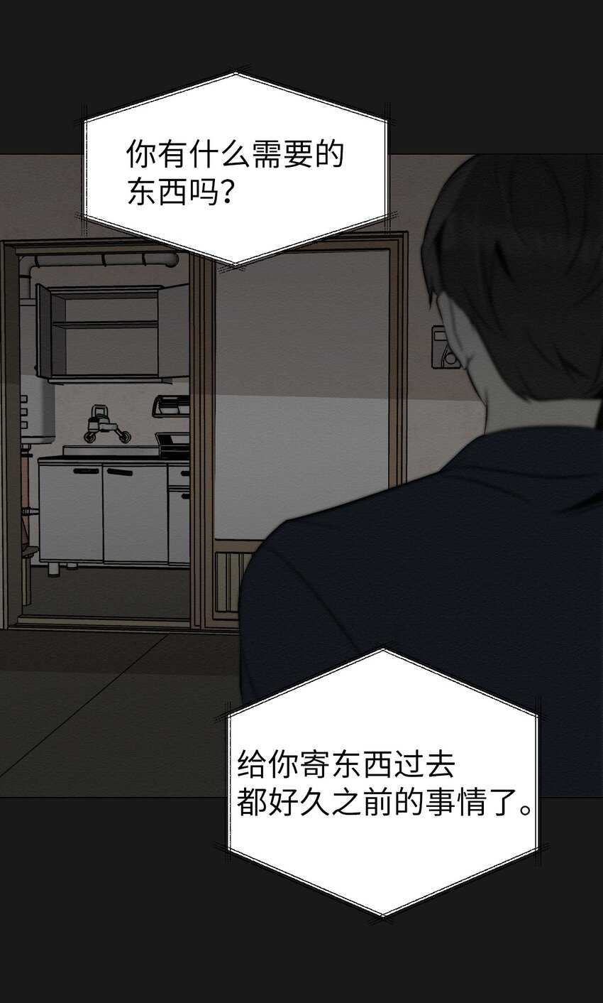 13 看来就是这个29