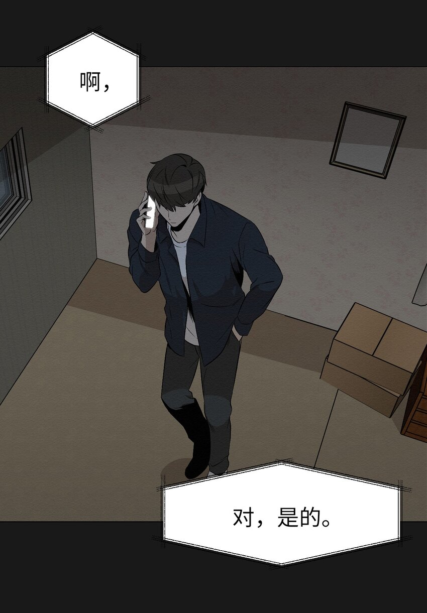 13 看来就是这个31