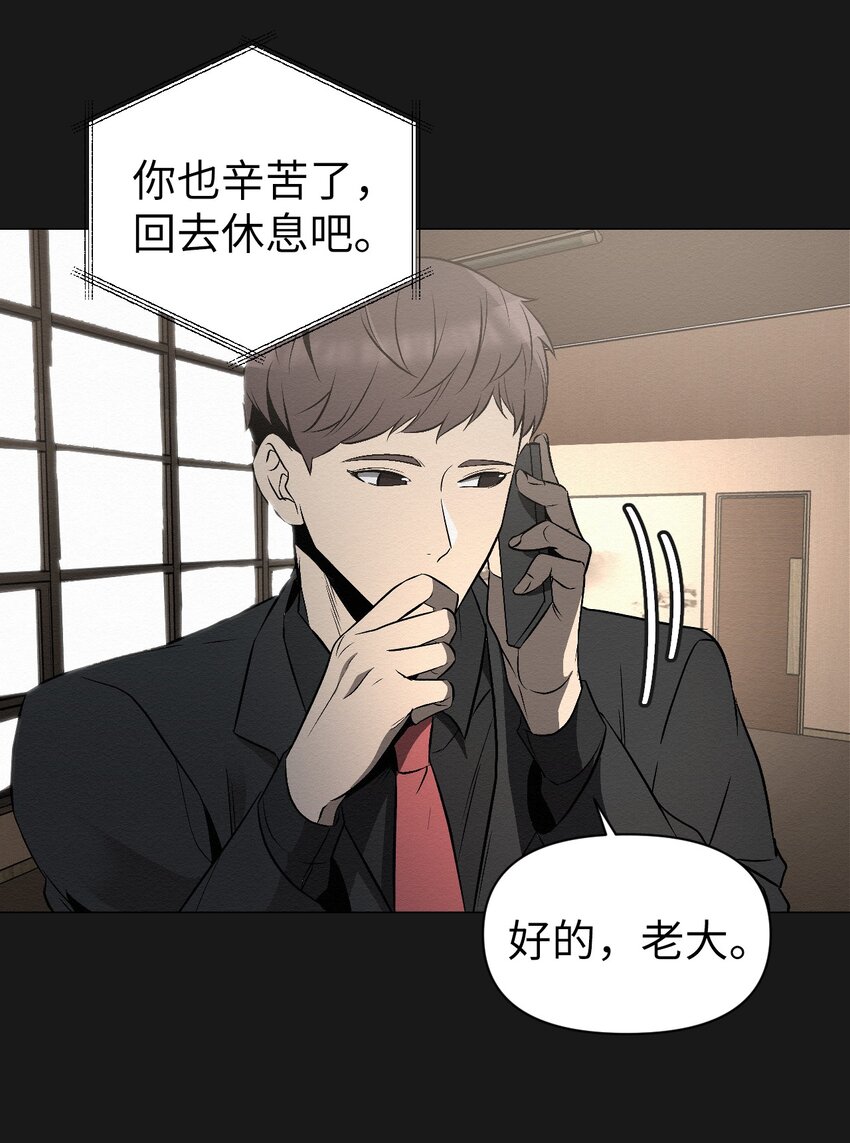 13 看来就是这个33