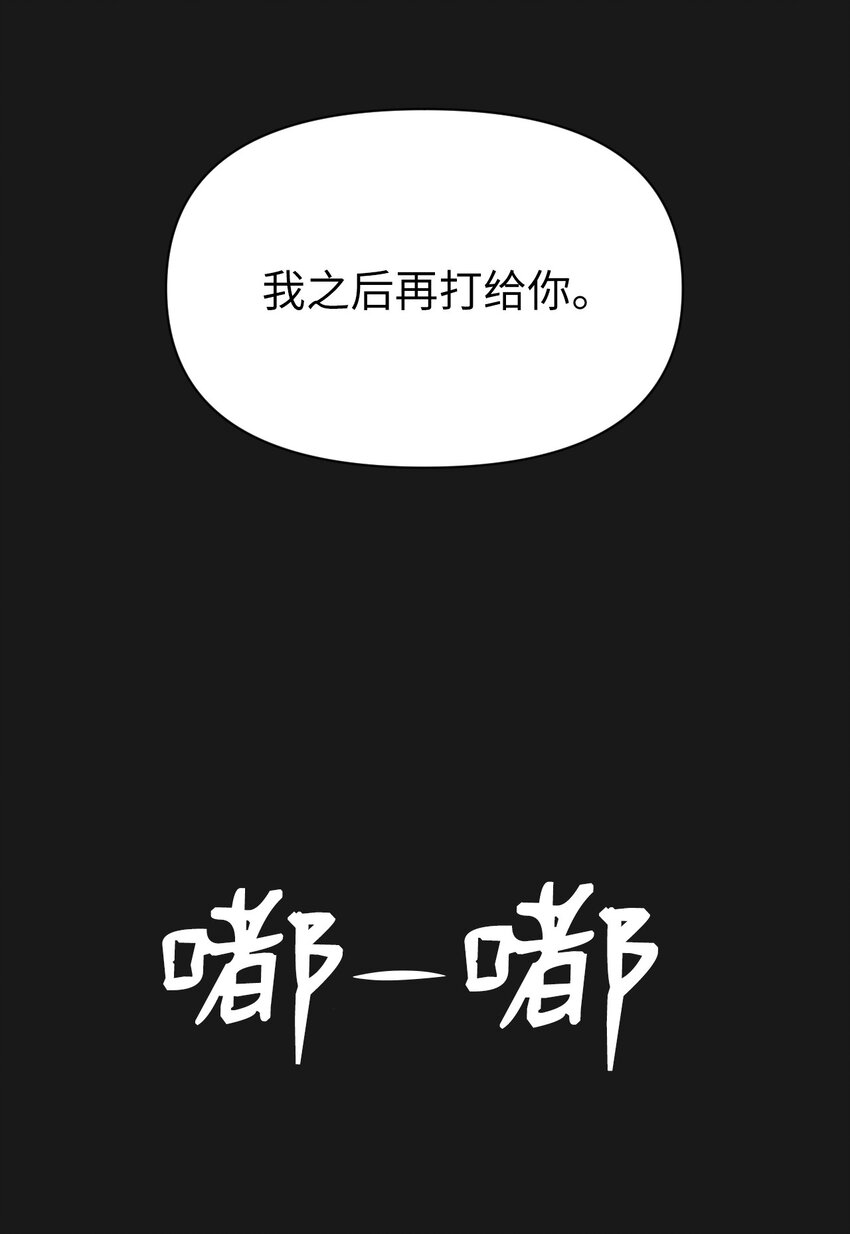 13 看来就是这个34