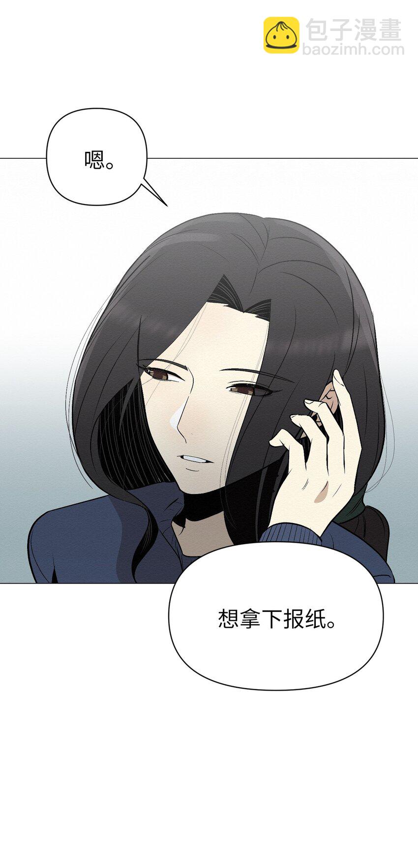 13 看来就是这个74