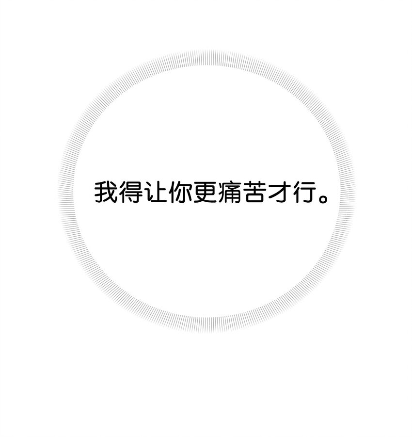 24 下次见0