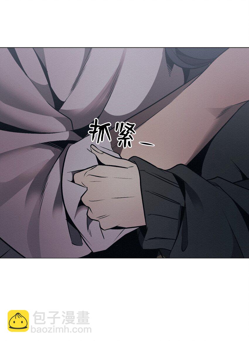24 下次见10