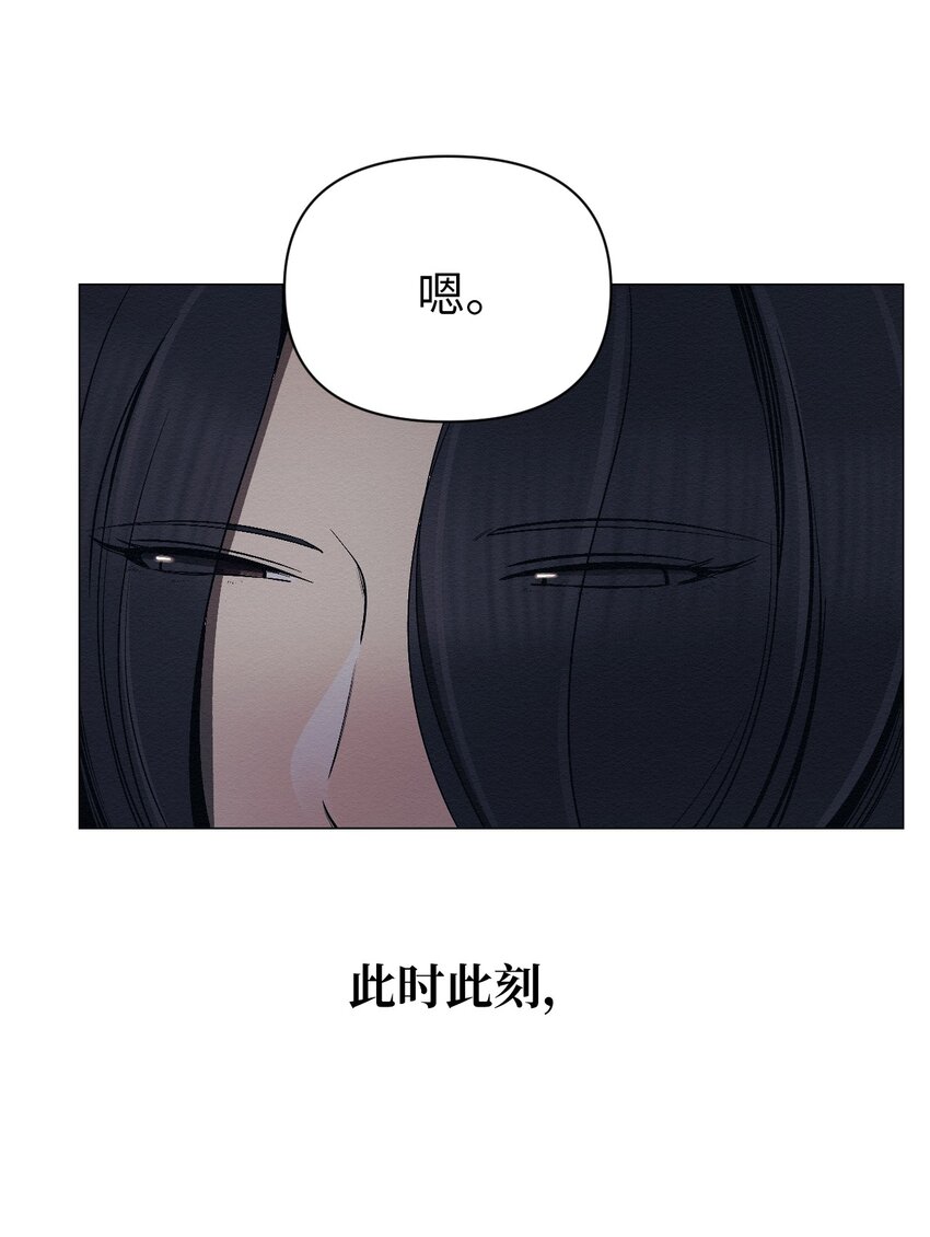 24 下次见23