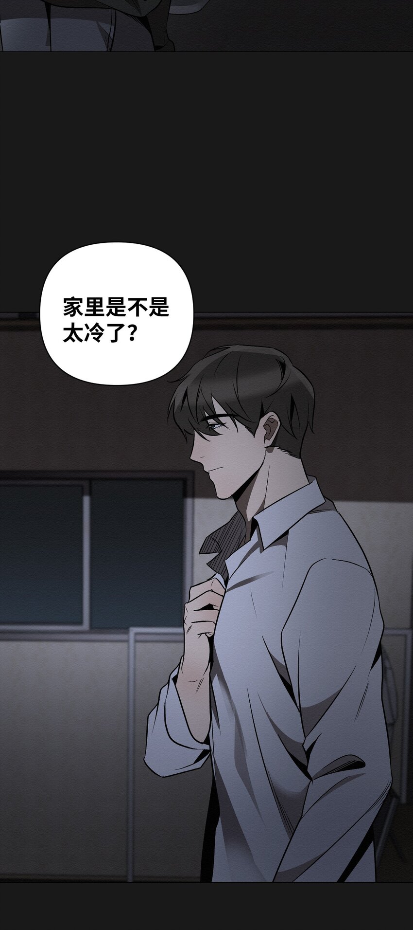 24 下次见33