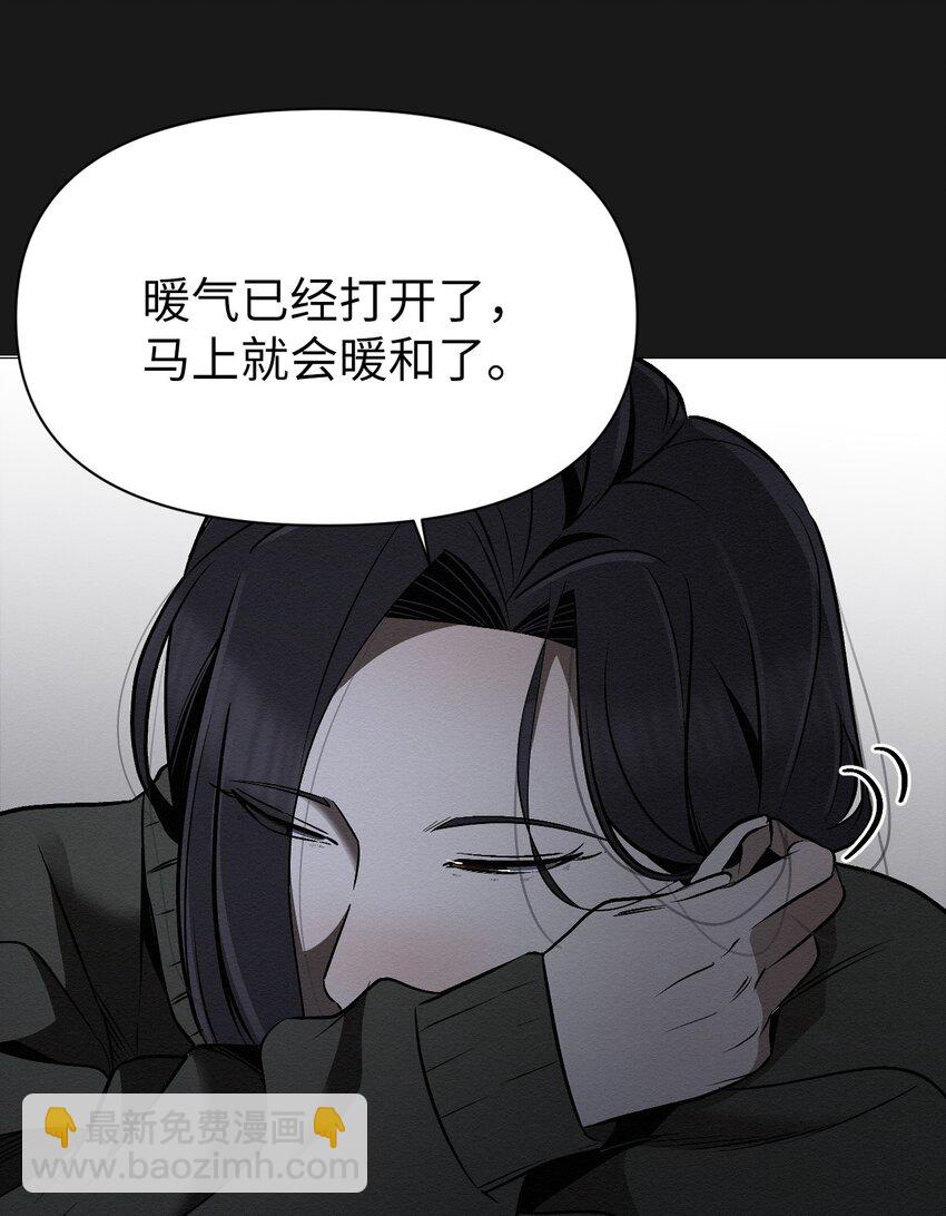 24 下次见34