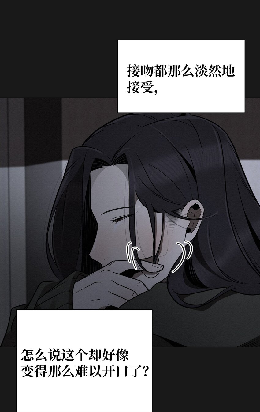 24 下次见37