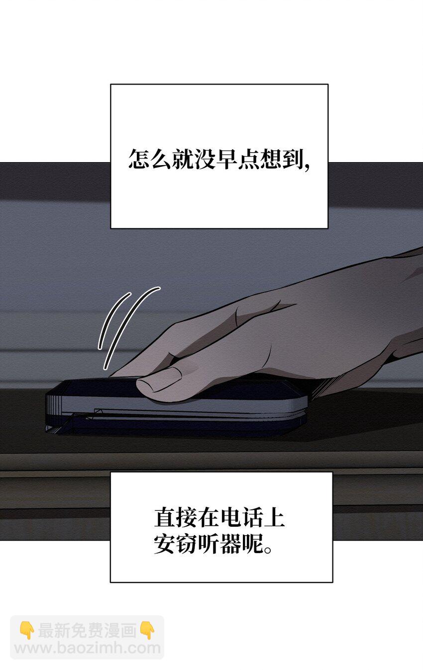 24 下次见46
