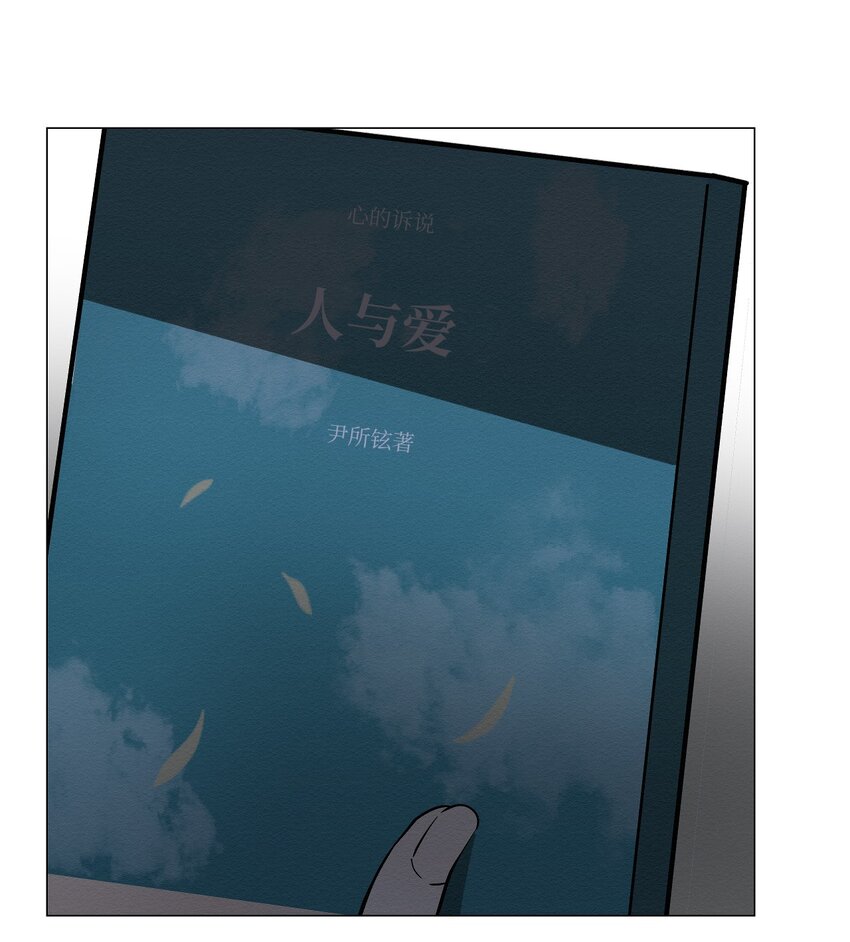 24 下次见56