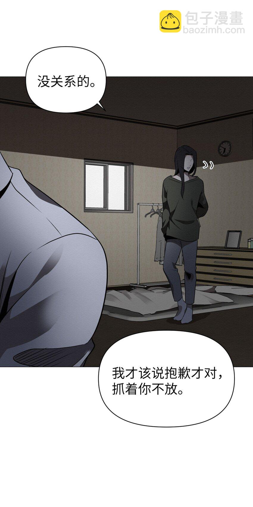 24 下次见66