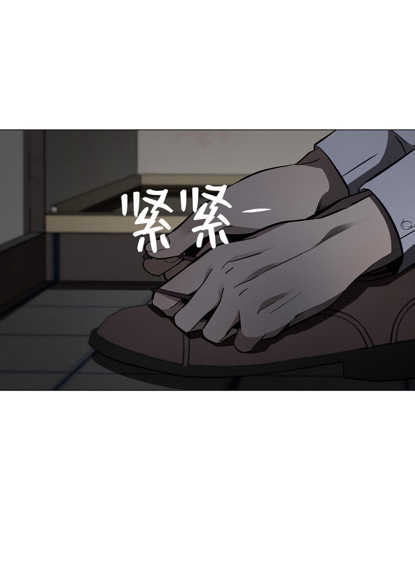 24 下次见67