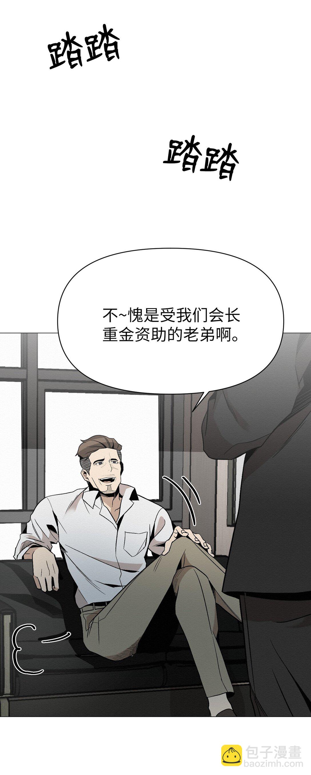25 听说你在找人15