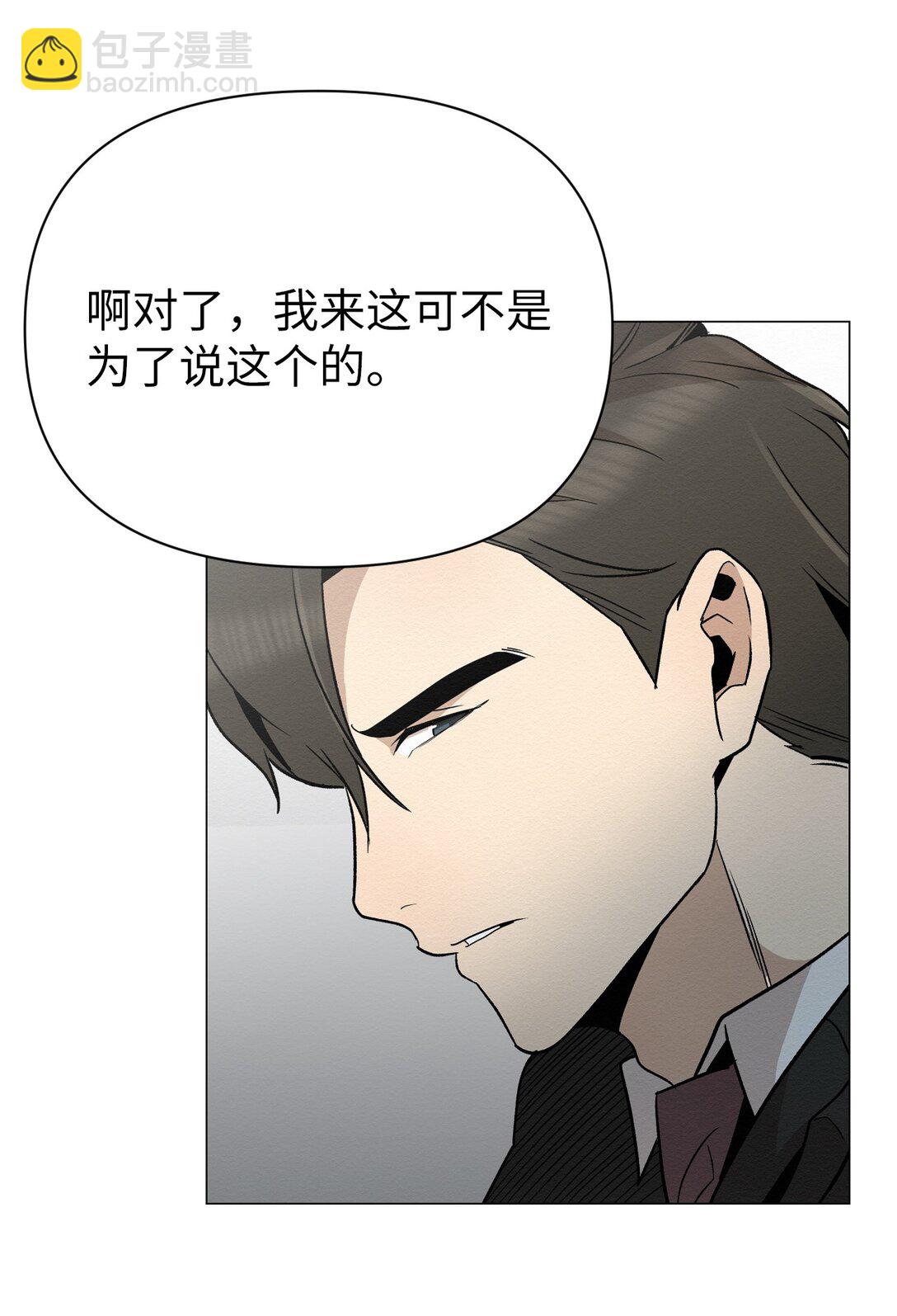 25 听说你在找人25