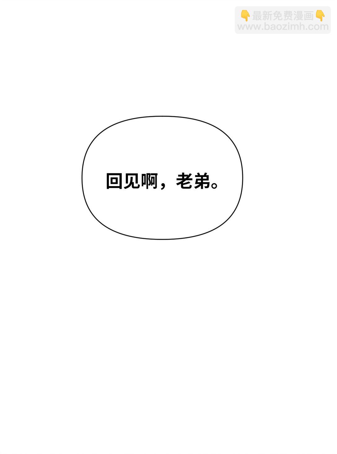 25 听说你在找人31