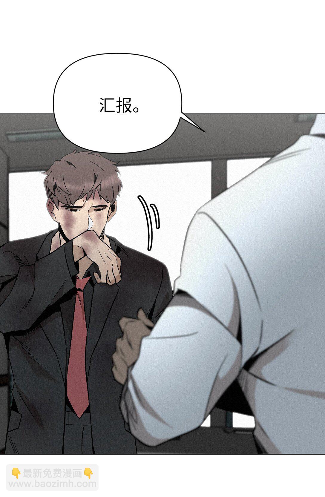 25 听说你在找人36