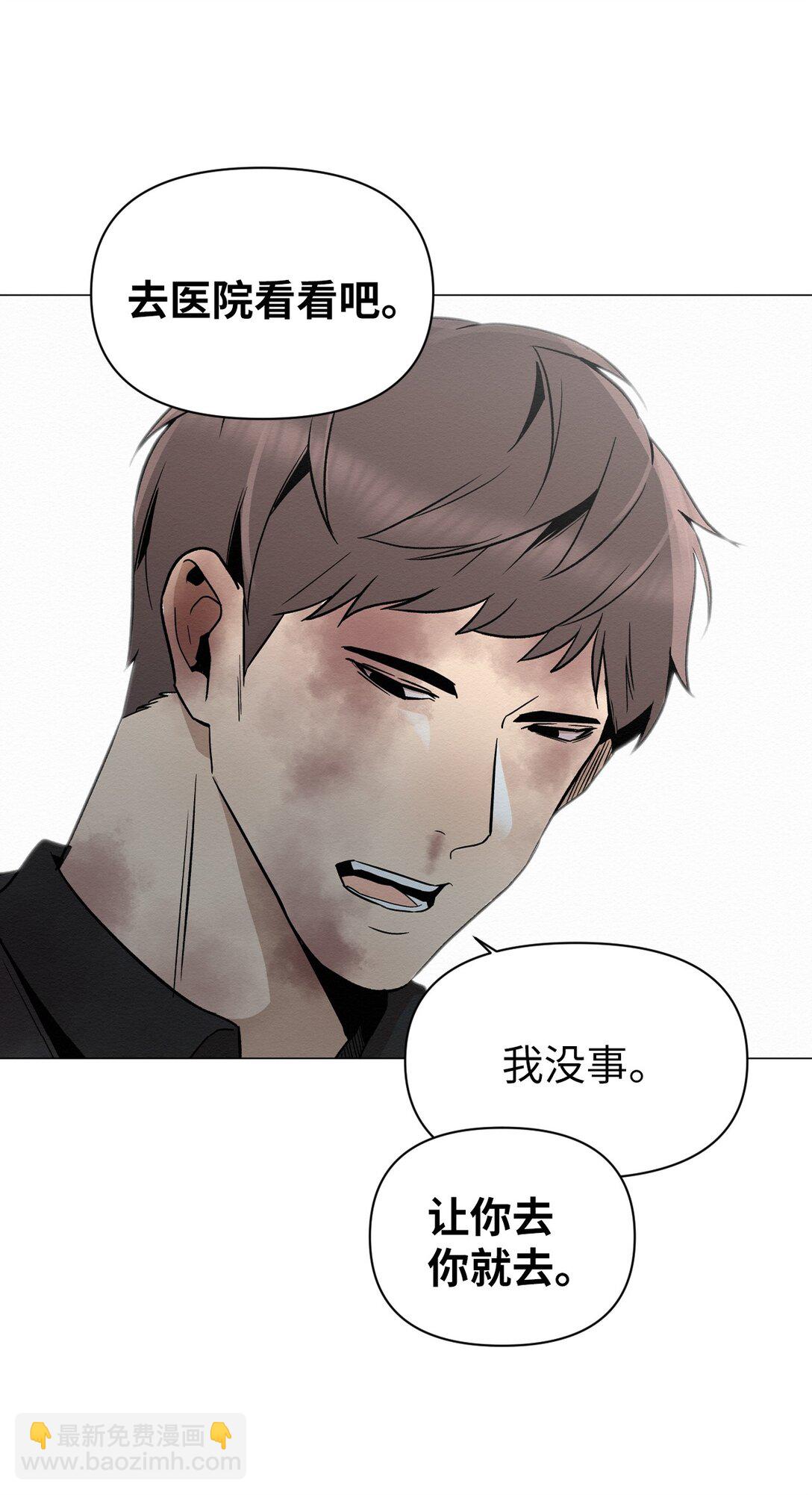 25 听说你在找人39