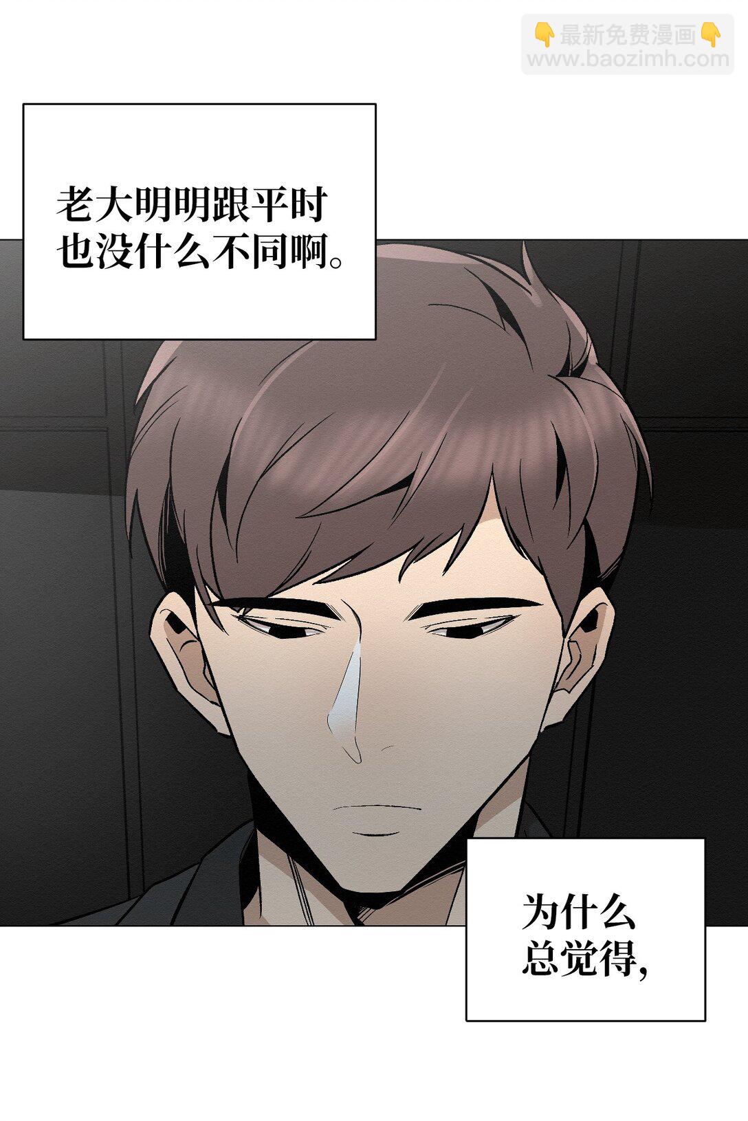 25 听说你在找人66