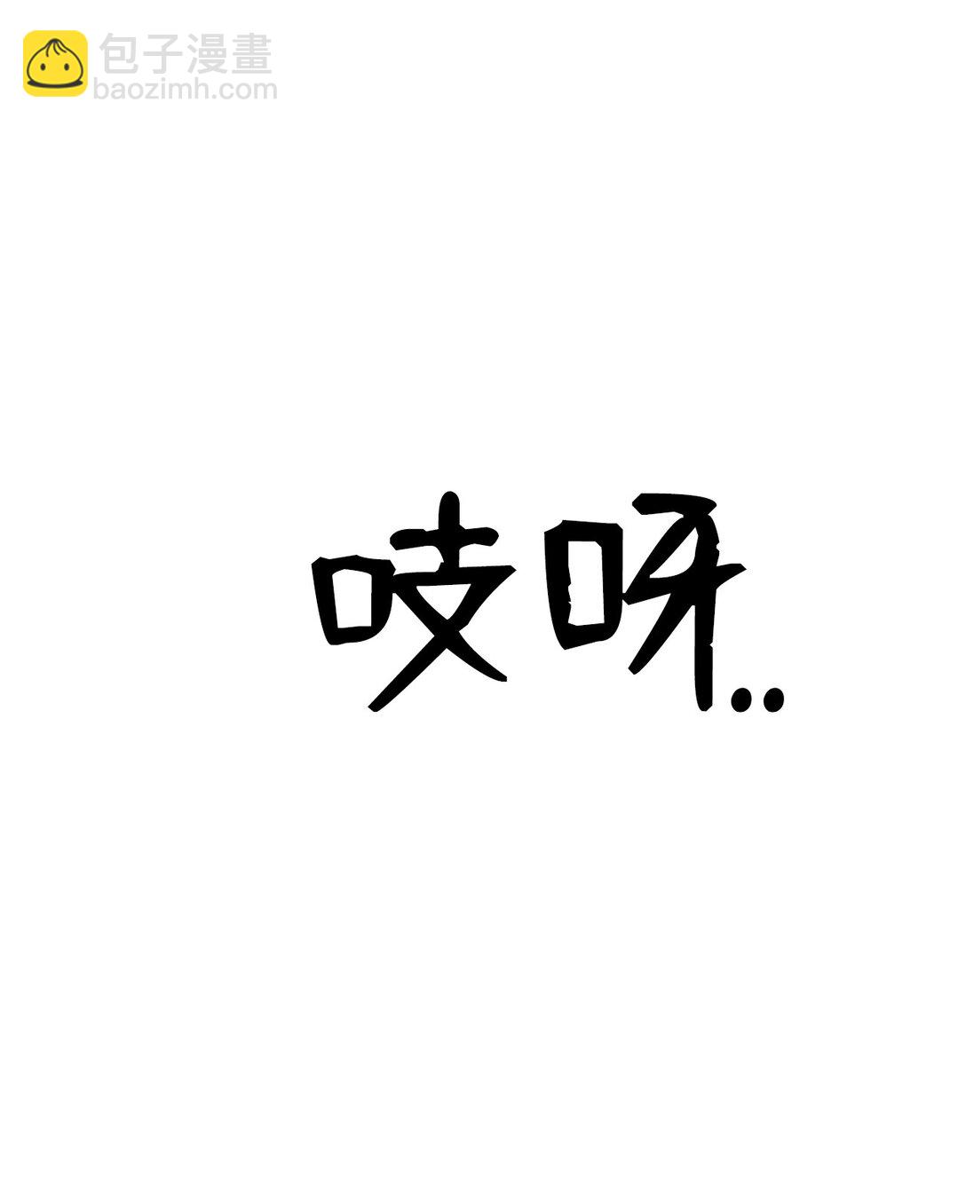 25 听说你在找人8