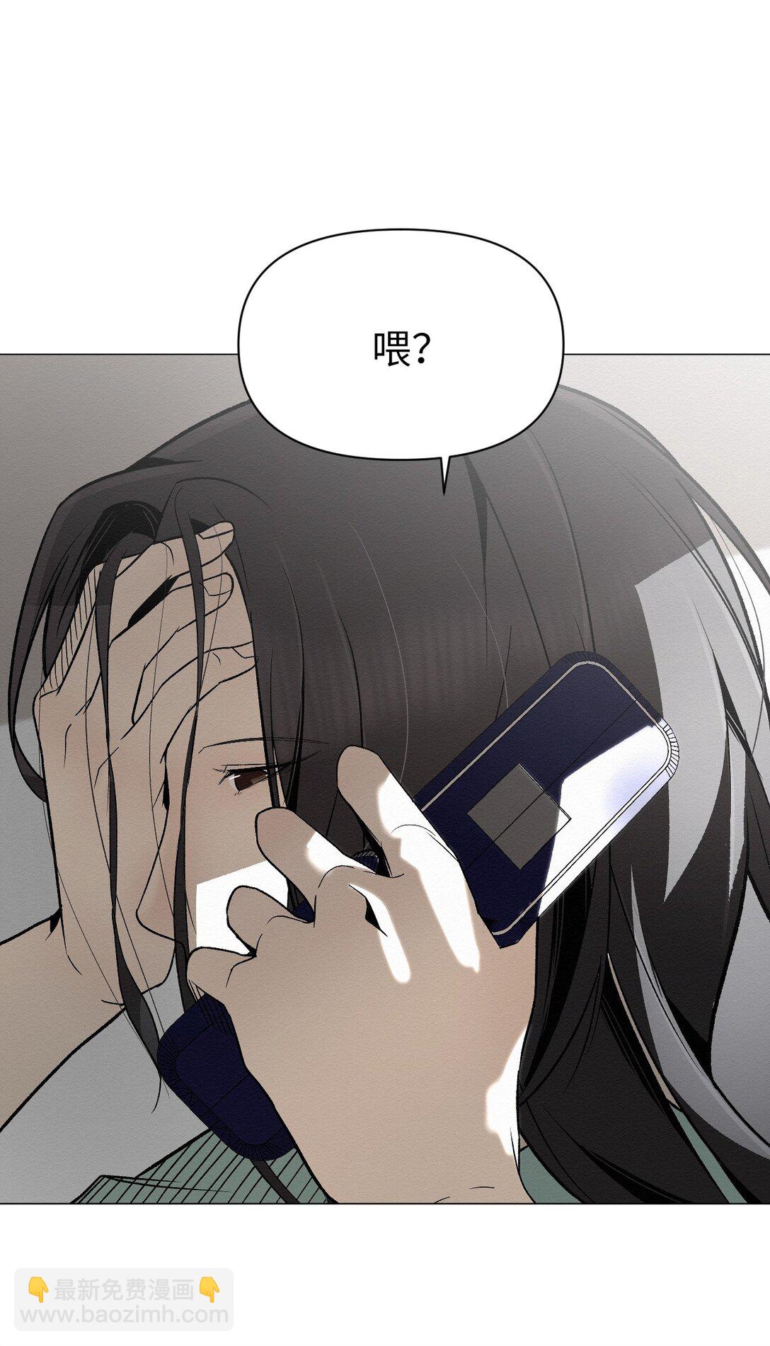 48 我现在在你家门口15