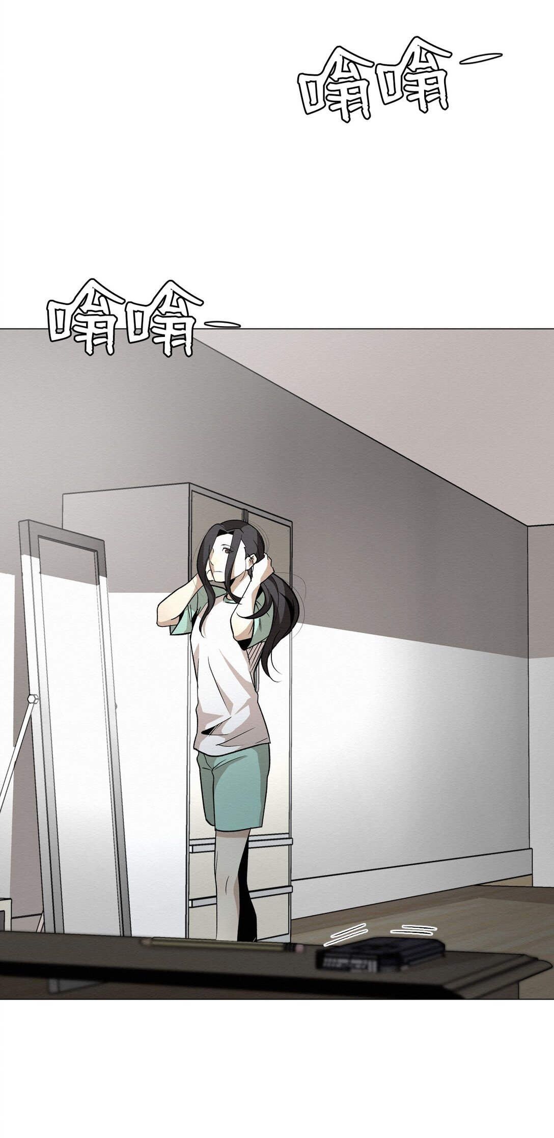 48 我现在在你家门口22