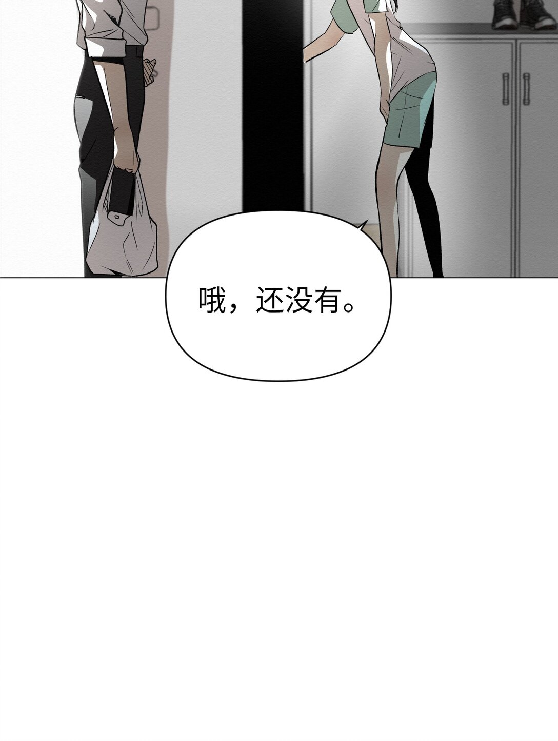 48 我现在在你家门口33