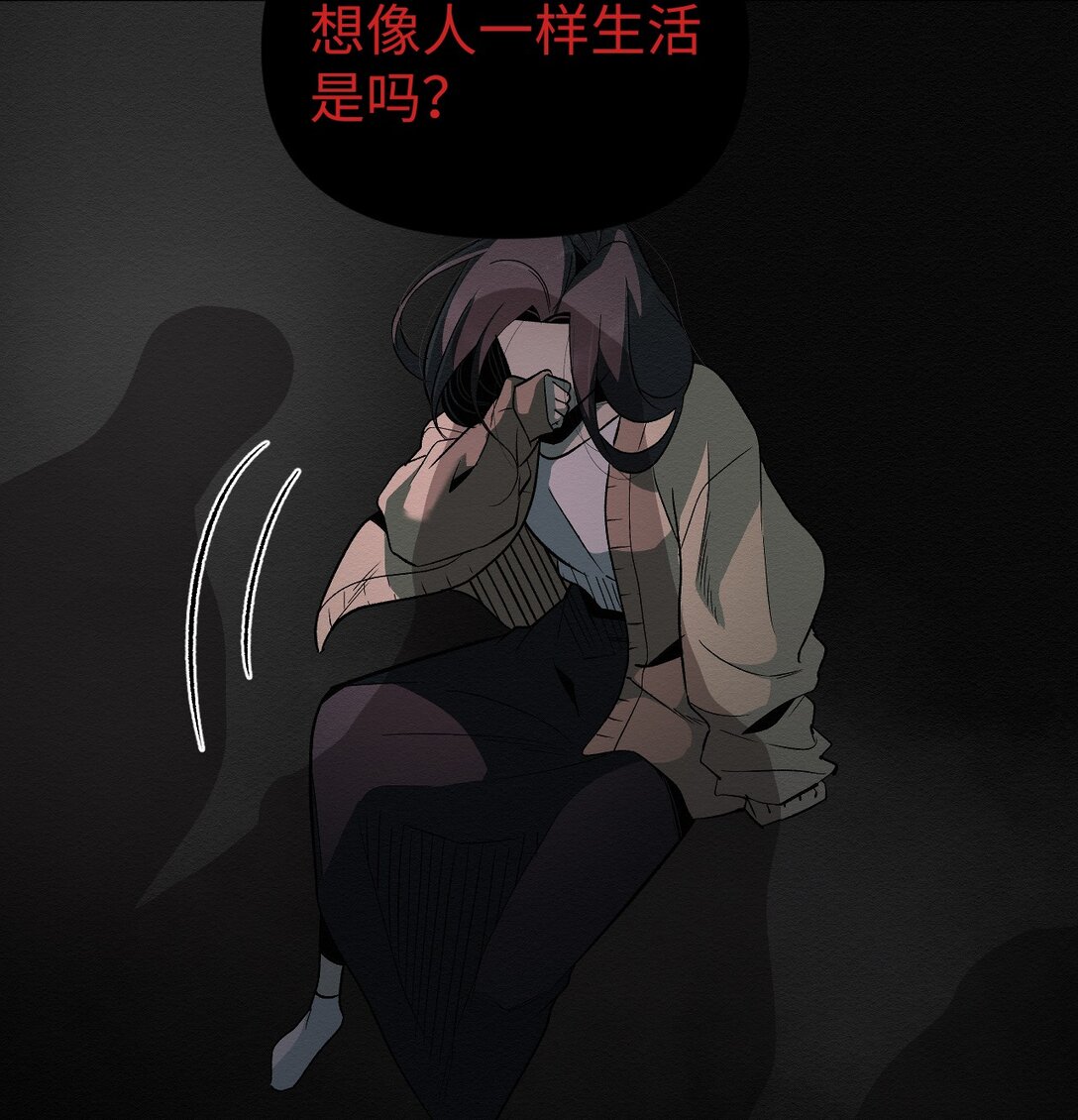 48 我现在在你家门口6